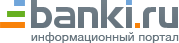 Banki.ru | информационный портал