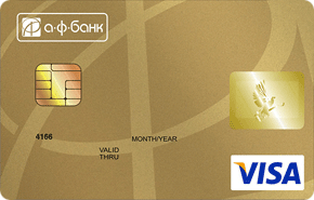 Саяногорск купить gold visa Visa gold купить Саяногорск