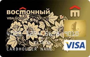 Visa Gold «Кредитная карта «Надежная