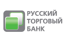 Русский Торговый Банк