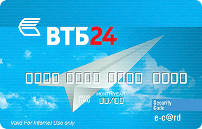 vtb24_visa_ecard_290x185.png