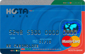 Дебетовая карта visa gold сравнить цены Алексин дебетовая карта visa gold сравнить цены Алексин