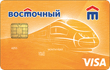 Visa Classic — Восточный Экспресс Банк Visa Classic — Восточный Экспресс Банк