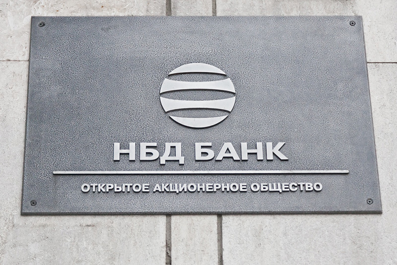 Помощь пенсионерам для ремонта квартиры