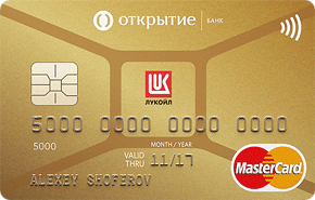 MasterCard Gold «ЛУКОЙЛ» — ФК Открытие
