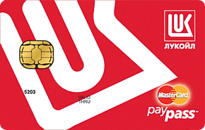 MasterCard Standard ЛУКОЙЛ-Петрокоммерц-MasterCard Петрокоммерц - пластиковая, кредитная/дебетовая банковская карта Банки.ру