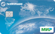 Мир Классическая — Газпромбанк Мир Классическая — Газпромбанк