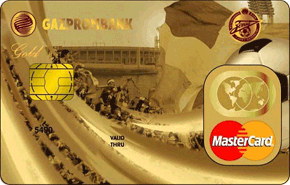 Дебетовая карта дешево Клинцы Со visa Шахты gold скидкой