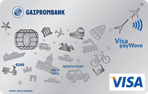 Шуя заказать visa gold Банковская карта visa сравнить цены Белогорск