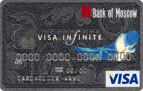 Пластиковая карта visa platinum дешево Сергиев Посад Пластиковая карта visa platinum дешево Сергиев Посад