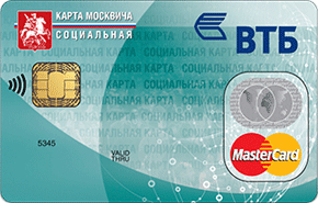 С какого года не индексируют пенсии работающим пенсионерам