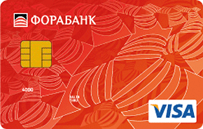 Кредитные карты студентам в Фора-Банке