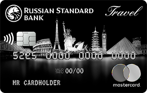 MasterCard World Black Edition «RSB Travel Black» — Русский Стандарт