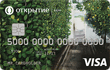 Visa Classic — ФК Открытие Visa Classic — ФК Открытие