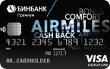 Visa Signature — Бинбанк Visa Signature — Бинбанк