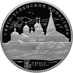 Курс доллара центробанк россии