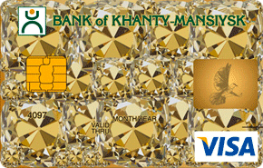 Карта visa platinum Ленинск-Кузнецкий Карта visa platinum Ленинск-Кузнецкий
