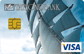 Расчетная карта visa platinum со скидкой Выкса Екатеринбург visa банковская карта