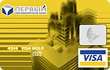 Visa Gold — Первый Объединенный Банк Visa Gold — Первый Объединенный Банк