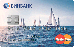 Карта maestro Новошахтинск карта maestro Новошахтинск