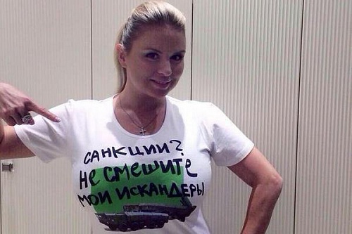 хочу твои искандеры! хочу твои искандеры!