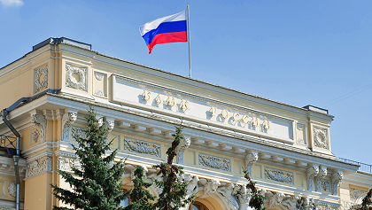 ЦБ РФ