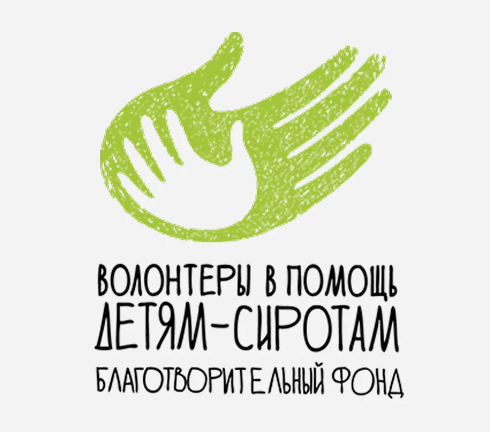 charity image