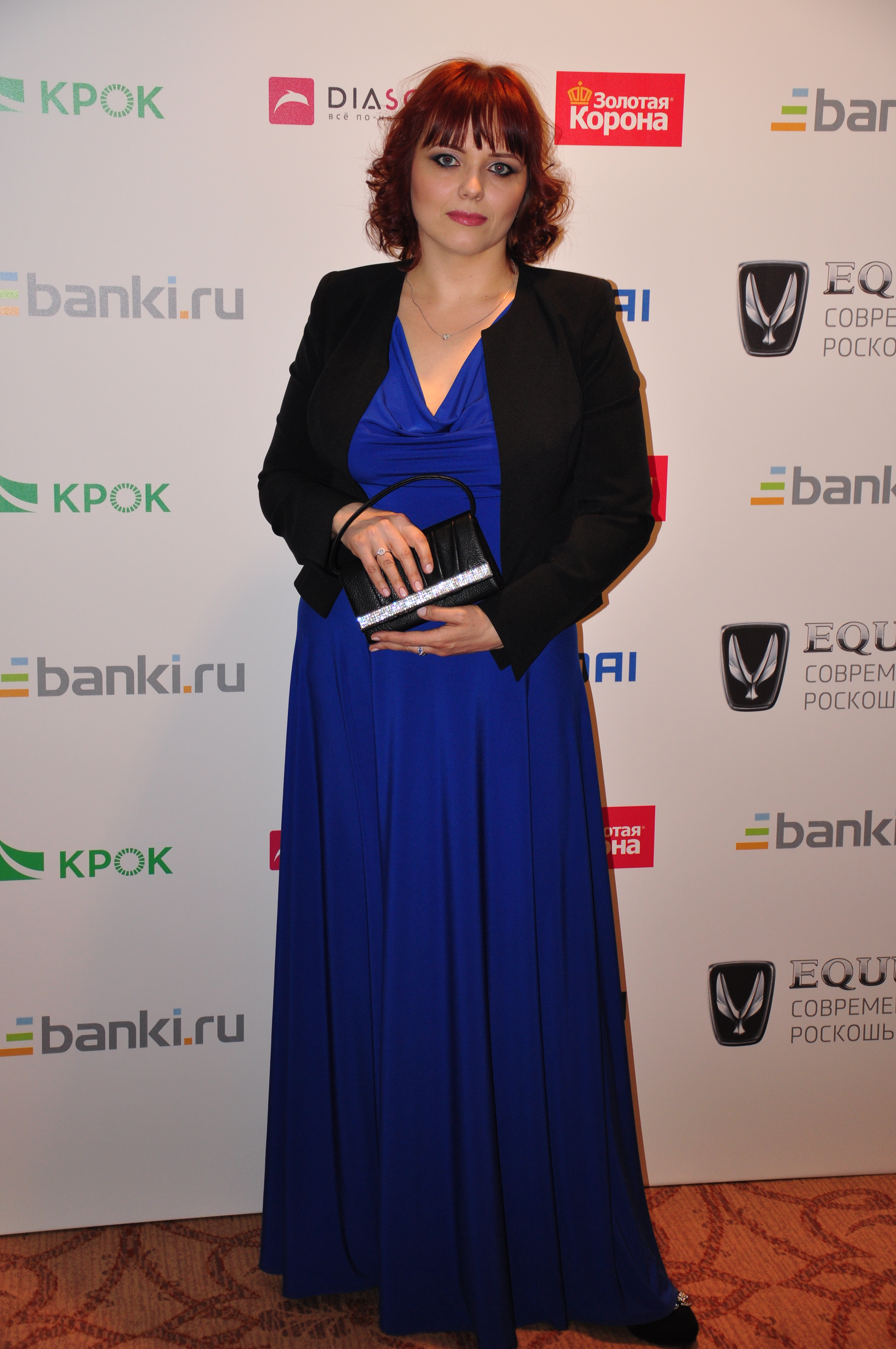 Логотипы коммерческих банков. Rio logo tashkent. Тая банк. Информационный стенд бст. Бст плакат.