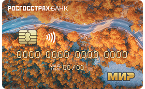 Онлайн заявка на ипотеку во все банки без первоначального взноса самара