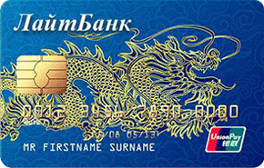 Карта солидарность unionpay