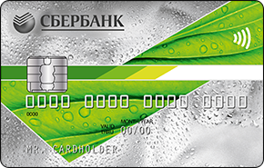 Где оплатить кредит отп банка без комиссии в самаре