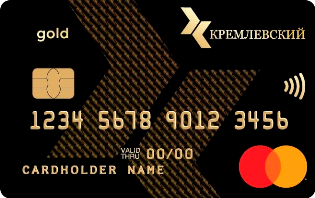 Mastercard Gold «Gold» — Кремлевский