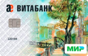 Кмф банк кредиты проценты