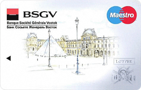 Рисунок