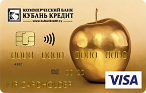 Калькулятор процентов по кредиту онлайн рассчитать в сбербанке