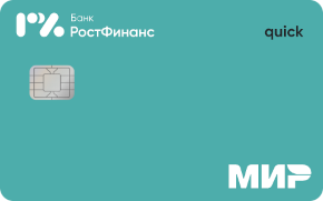 Открытие Моментальная Карта Заказать