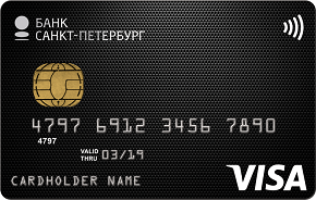 Visa Classic «Cash back» — Банк «Санкт-Петербург»