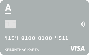 Capital one activate credit card customer service