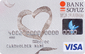 Карта visa platinum газпромбанк