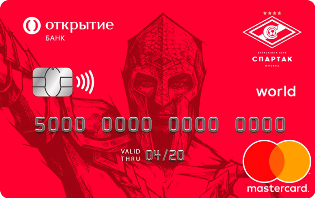 Mastercard World «Карта Гладиатора» — Банк «ФК Открытие»