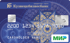 Какое место заняла женская