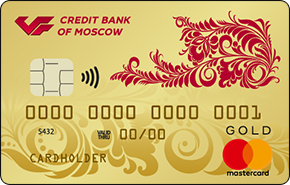 Мкб почетный клиент что это. Смотреть фото Мкб почетный клиент что это. Смотреть картинку Мкб почетный клиент что это. Картинка про Мкб почетный клиент что это. Фото Мкб почетный клиент что это