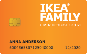 Обязательно ли страховка при оформлении кредита