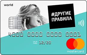 https://www.banki.ru/upload/iblock/476/cards_f.png