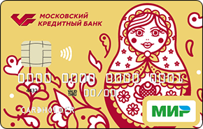 Московский кредитный банк дебетовая карта мудрость