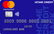 Mastercard Standard Unembossed «Ключ» — Хоум Кредит Банк