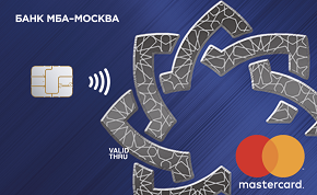 Международный банк москвы. Банк МБА-Москва. МБА банк Азербайджана. МБА карточки. Банк МБА-Москва фото.