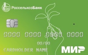 Классическая карта и ее условия