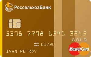 Начисление процентов по кредитной карте Россельхозбанка