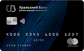 Хоум кредит курск ленина